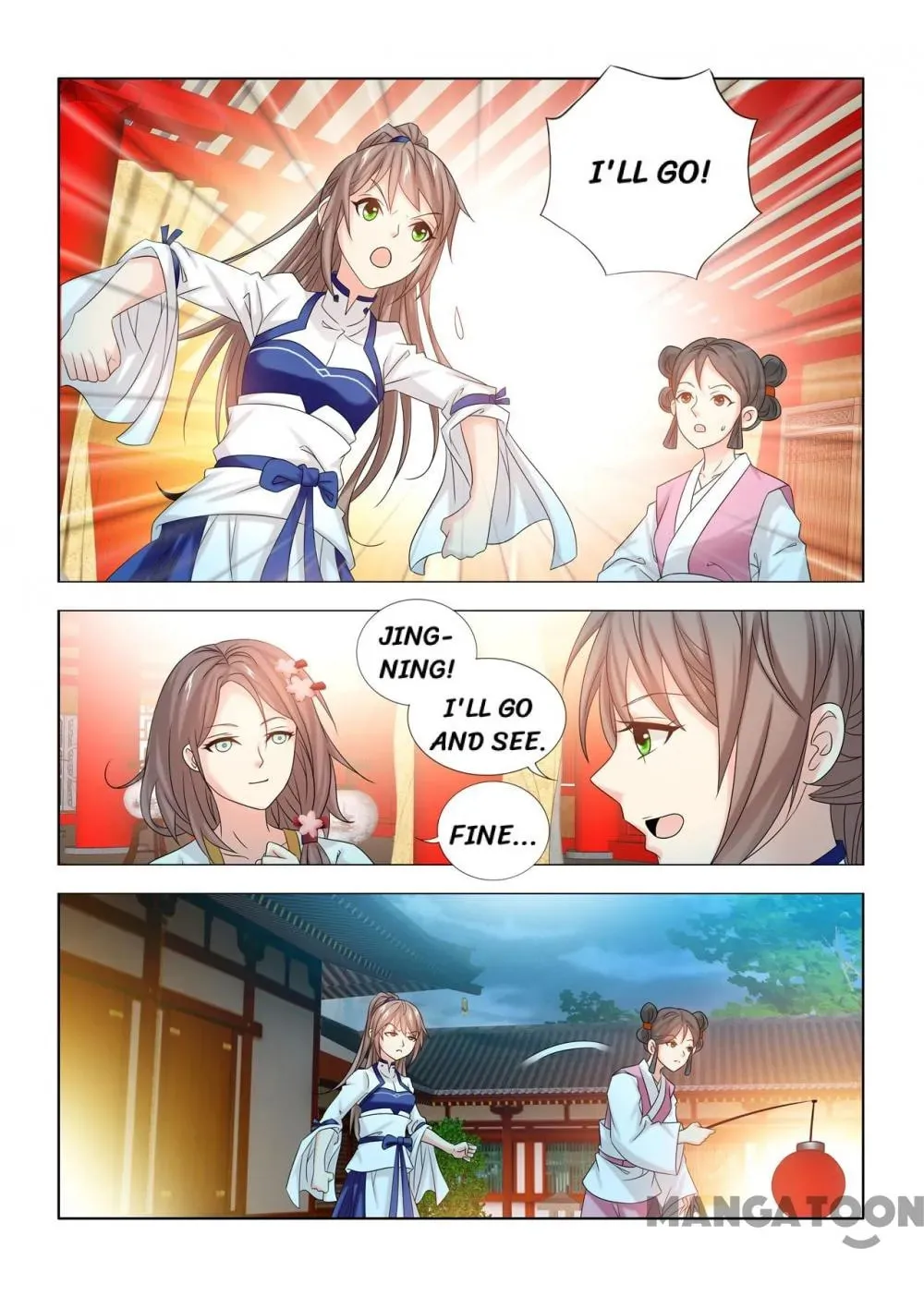 Medical God's Hand Chapter 45 page 2 - 