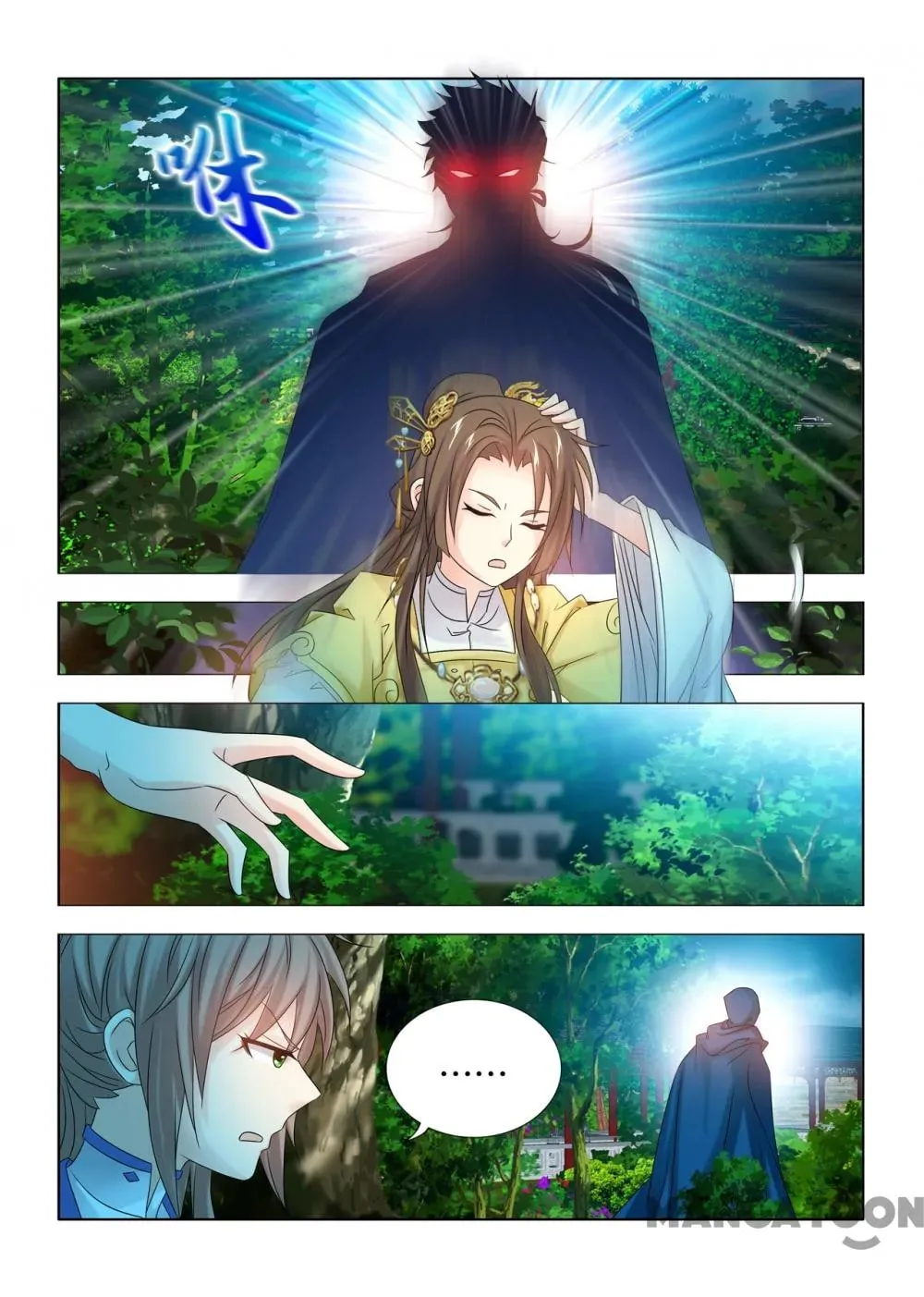 Medical God's Hand Chapter 45 page 8 - 