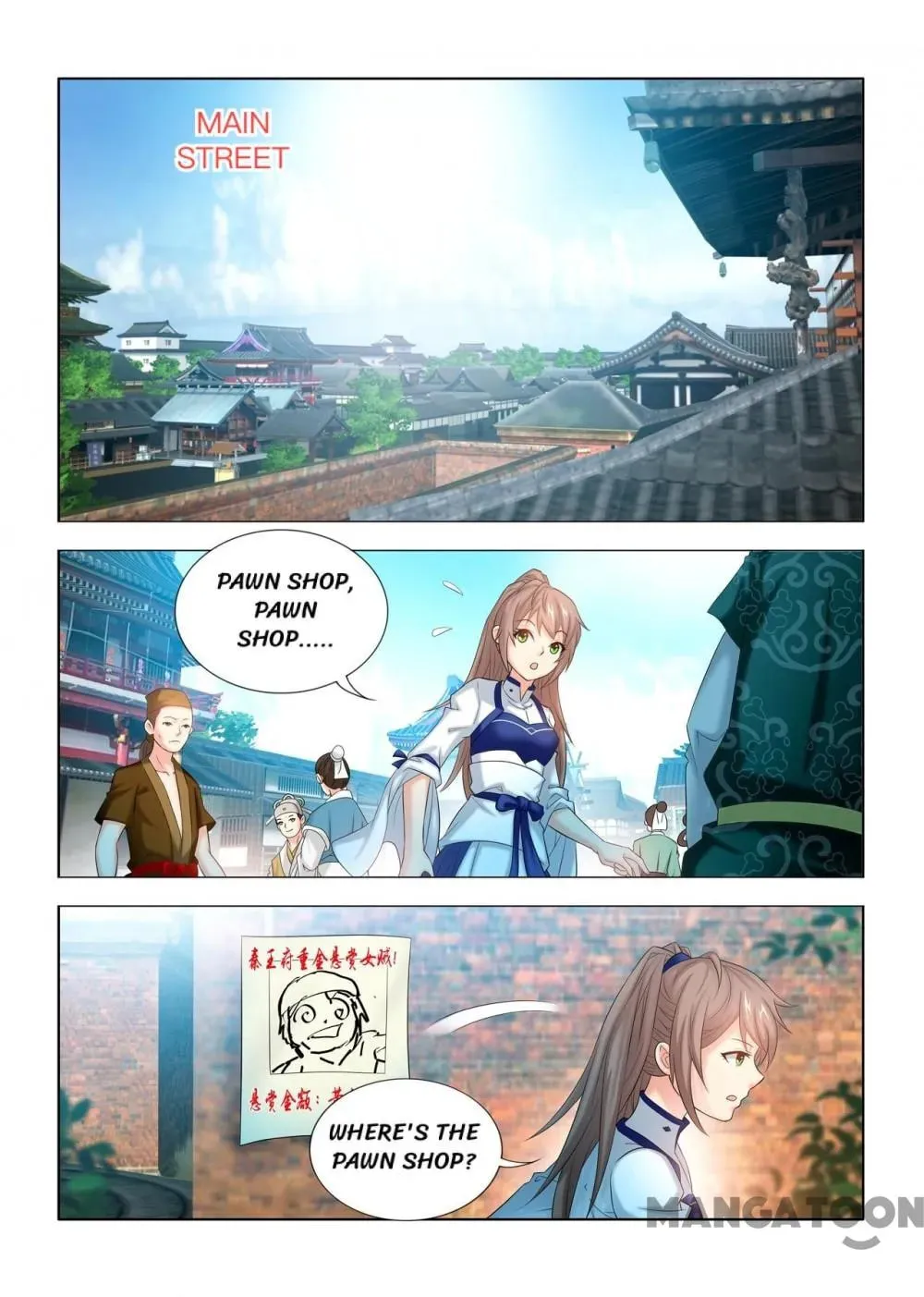Medical God's Hand Chapter 48 page 7 - 