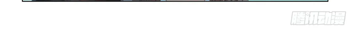 Medical God's Hand Chapter 5 page 22 - 