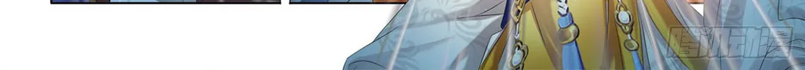 Medical God's Hand Chapter 5 page 10 - 