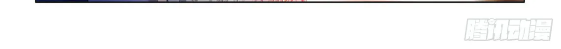Medical God's Hand Chapter 6 page 12 - 