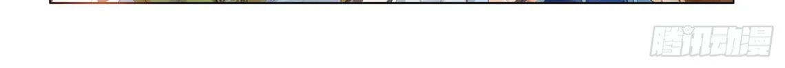 Medical God's Hand Chapter 6 page 22 - 