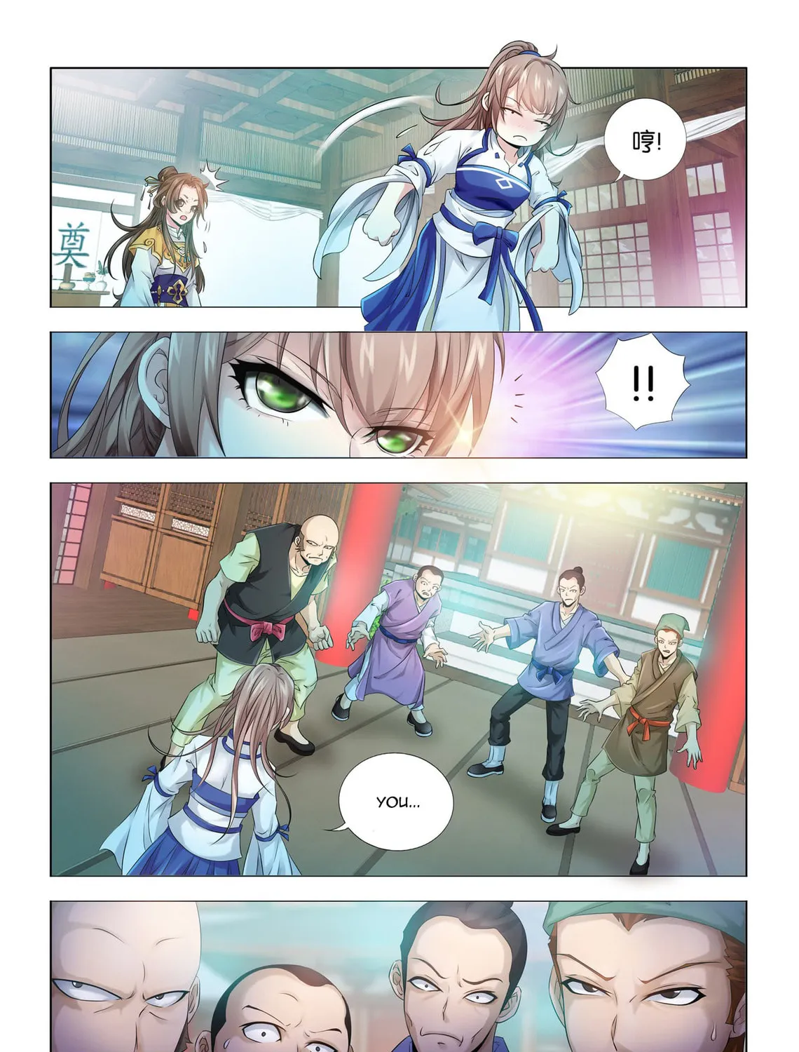 Medical God's Hand Chapter 6 page 25 - 