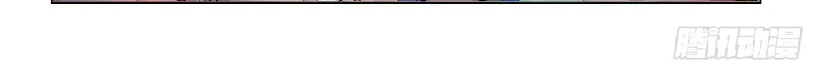 Medical God's Hand Chapter 6 page 26 - 