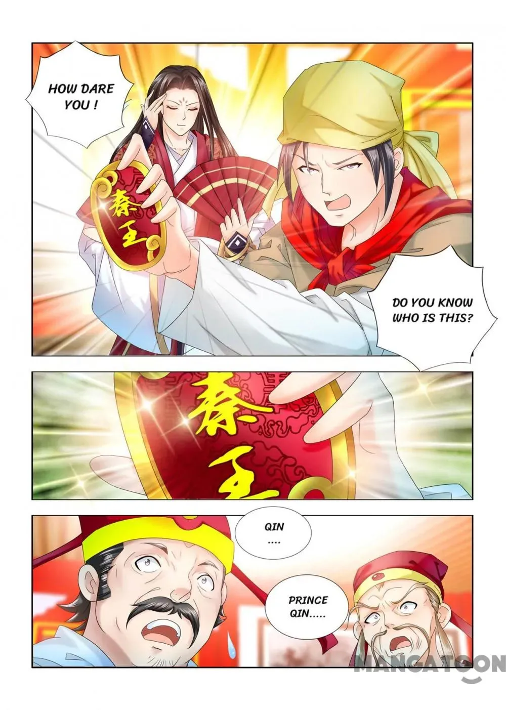 Medical God's Hand Chapter 65 page 4 - 