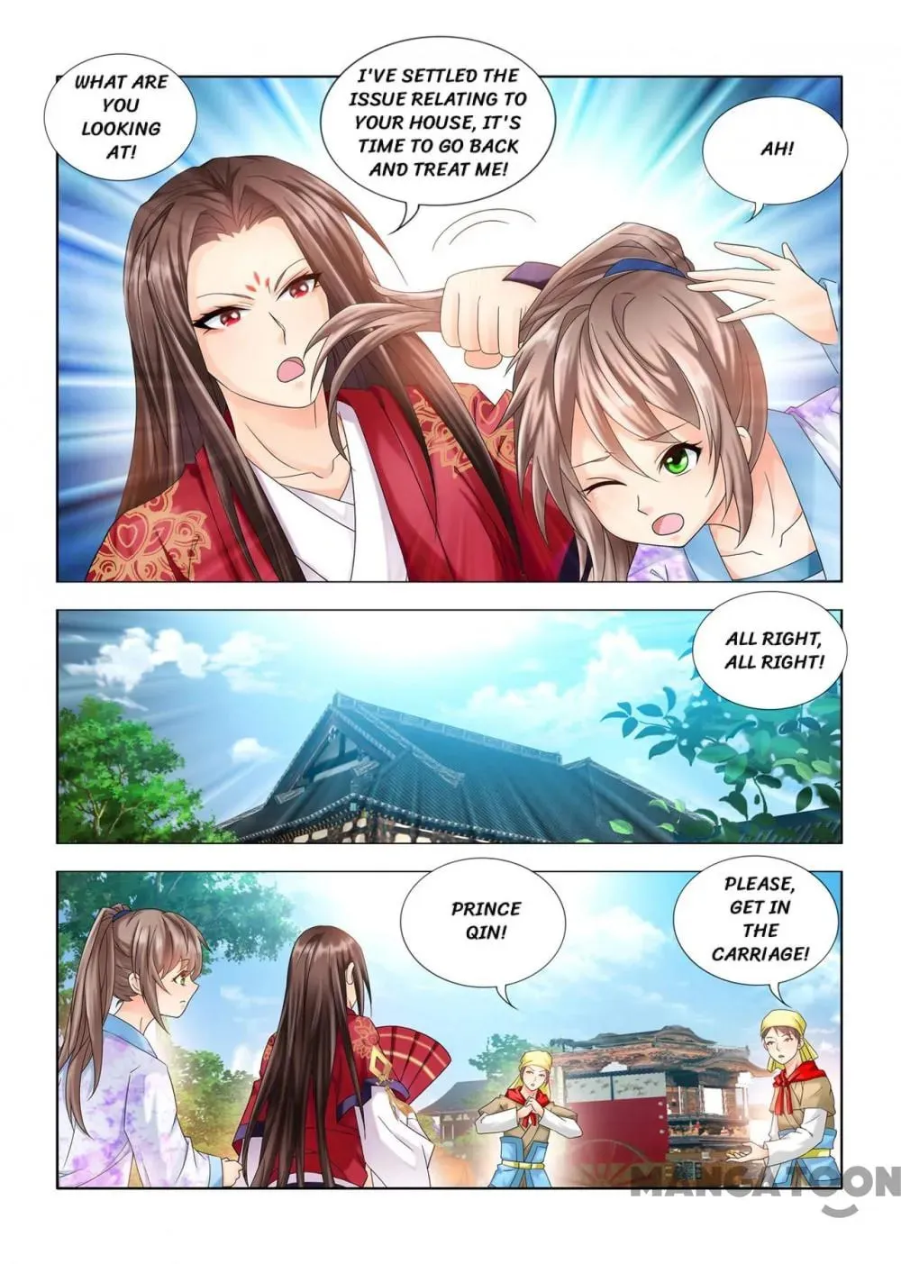 Medical God's Hand Chapter 66 page 5 - 