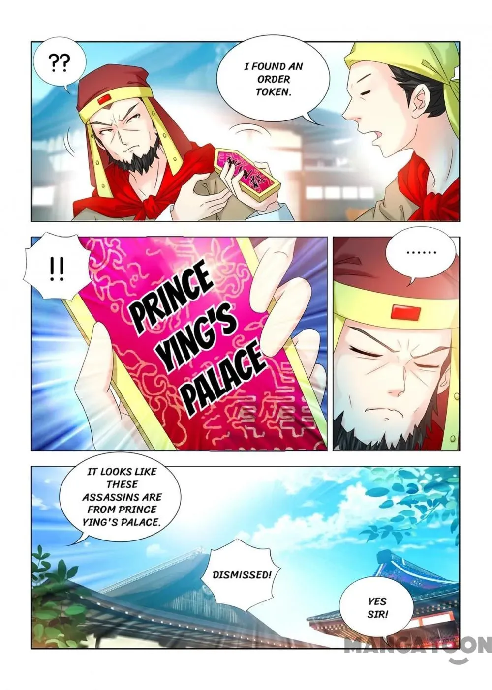 Medical God's Hand Chapter 67 page 10 - 