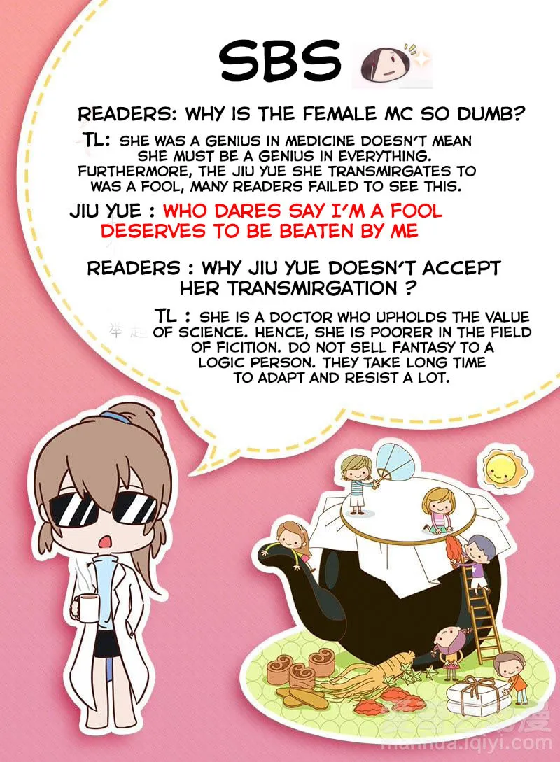 Medical God's Hand Chapter 7 page 27 - 