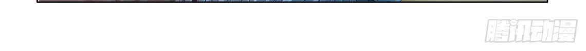 Medical God's Hand Chapter 7 page 4 - 