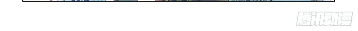 Medical God's Hand Chapter 7 page 6 - 