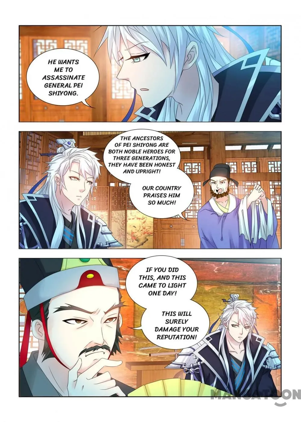Medical God's Hand Chapter 71 page 3 - 