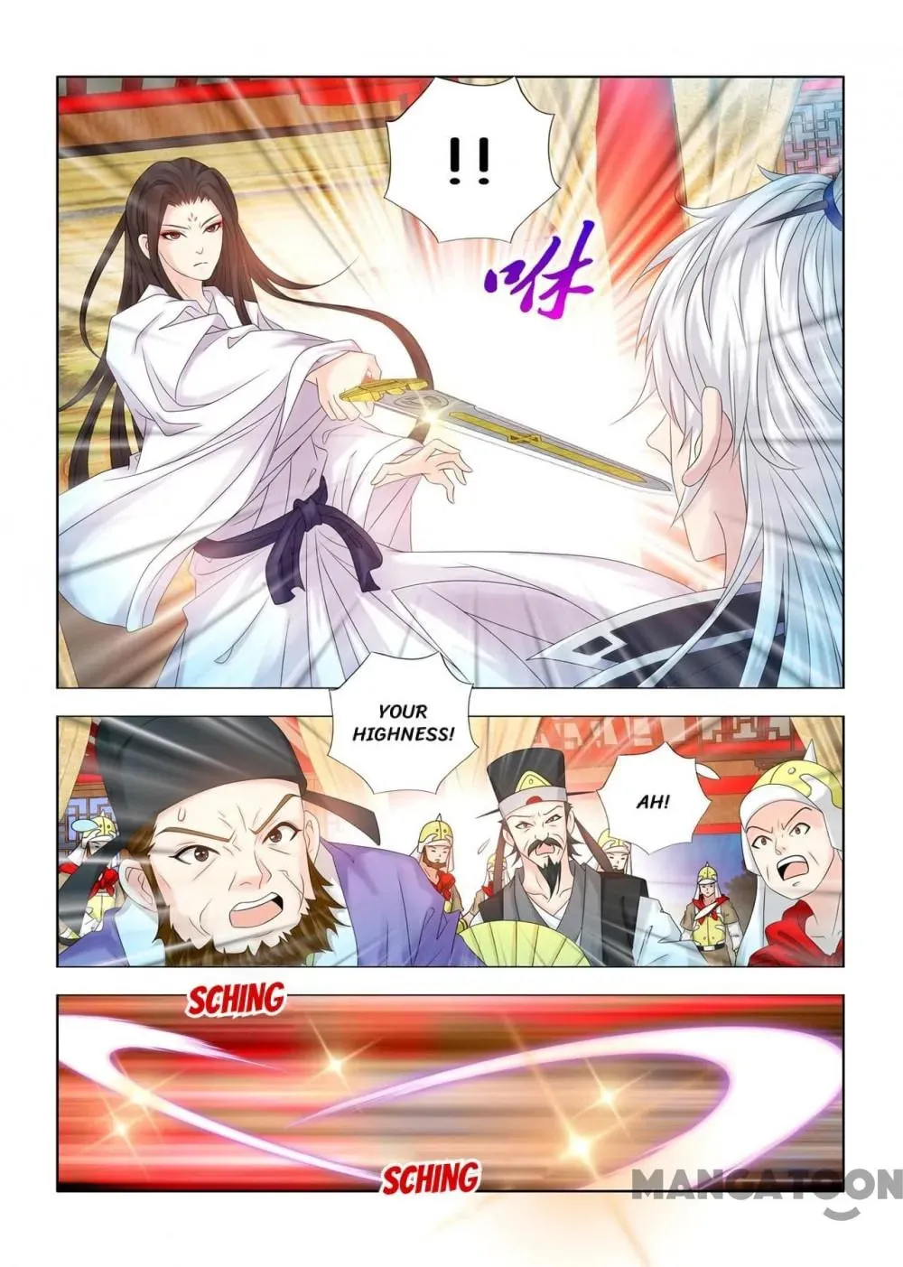 Medical God's Hand Chapter 73 page 3 - 