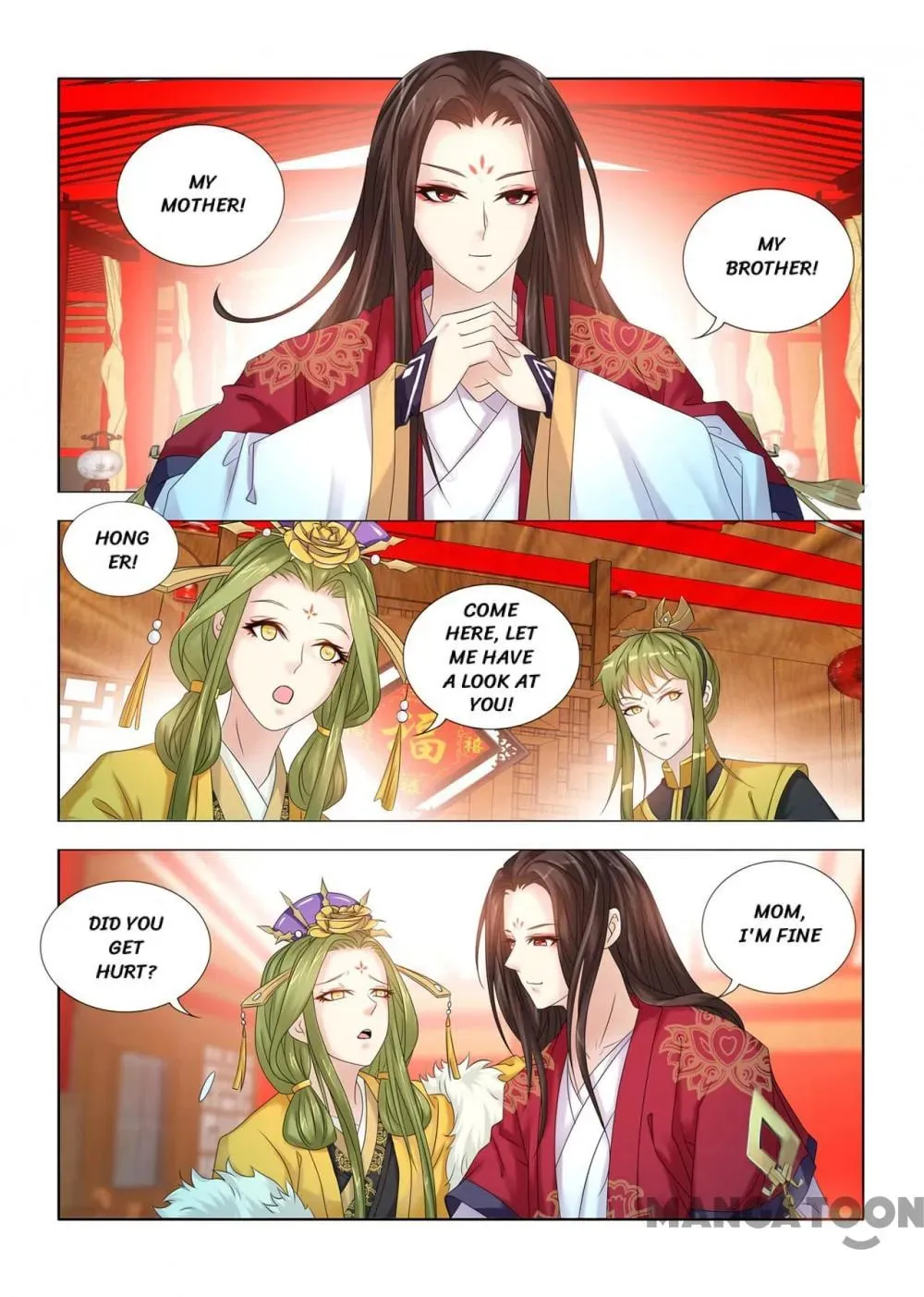 Medical God's Hand Chapter 73 page 8 - 