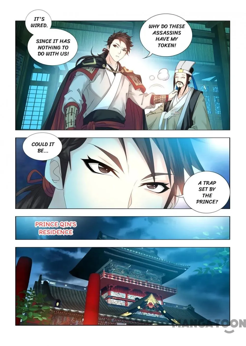 Medical God's Hand Chapter 74 page 4 - 