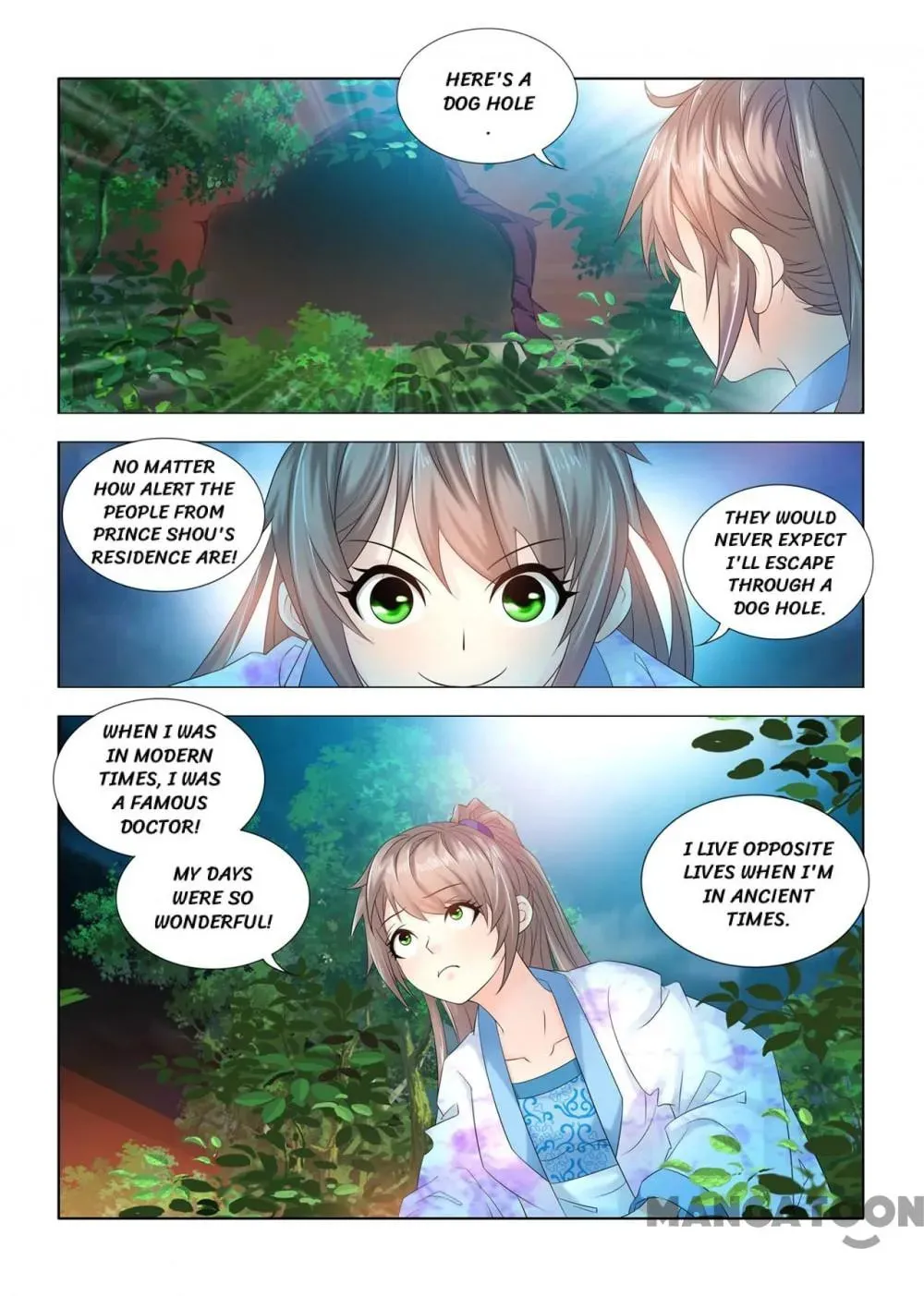 Medical God's Hand Chapter 74 page 7 - 