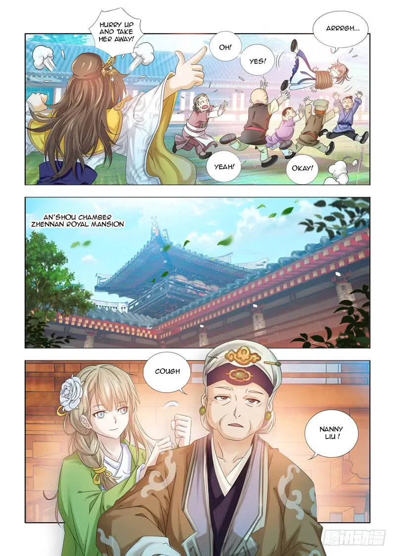 Medical God's Hand Chapter 8 page 11 - 