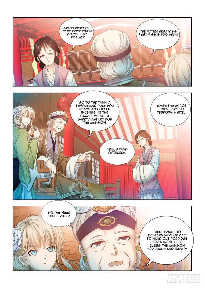 Medical God's Hand Chapter 8 page 12 - 