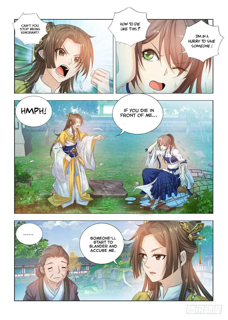 Medical God's Hand Chapter 8 page 8 - 