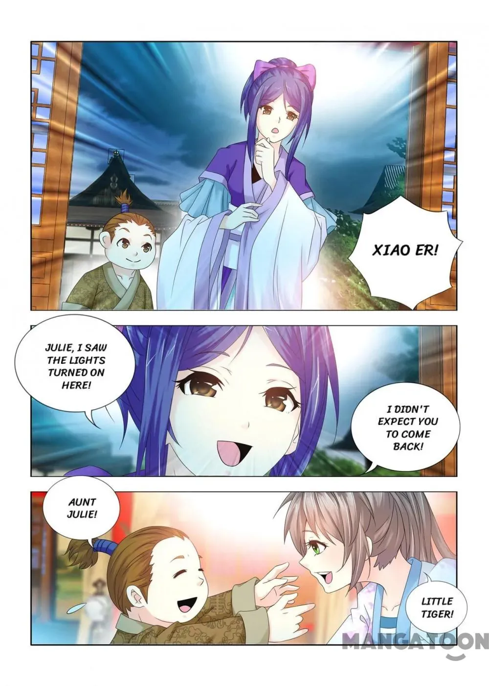 Medical God's Hand Chapter 80 page 2 - 