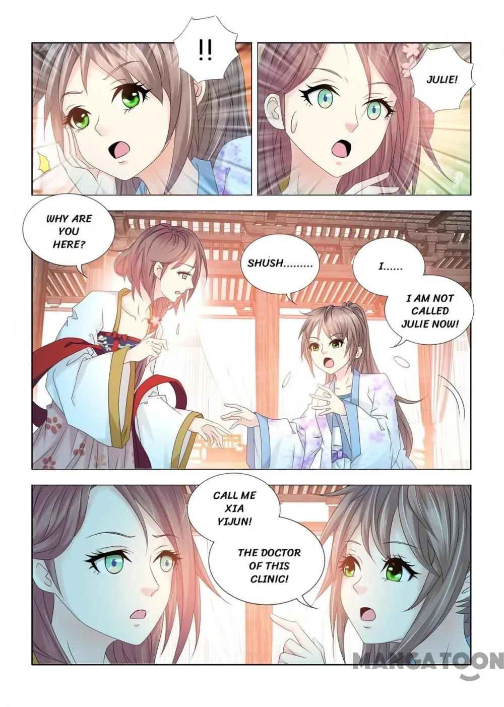 Medical God's Hand Chapter 81 page 2 - 