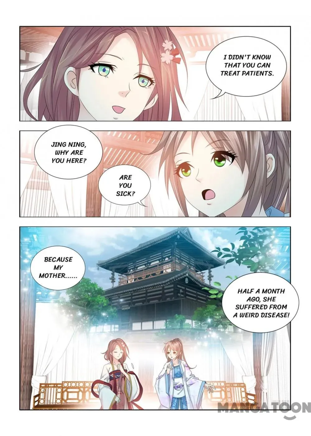 Medical God's Hand Chapter 81 page 3 - 