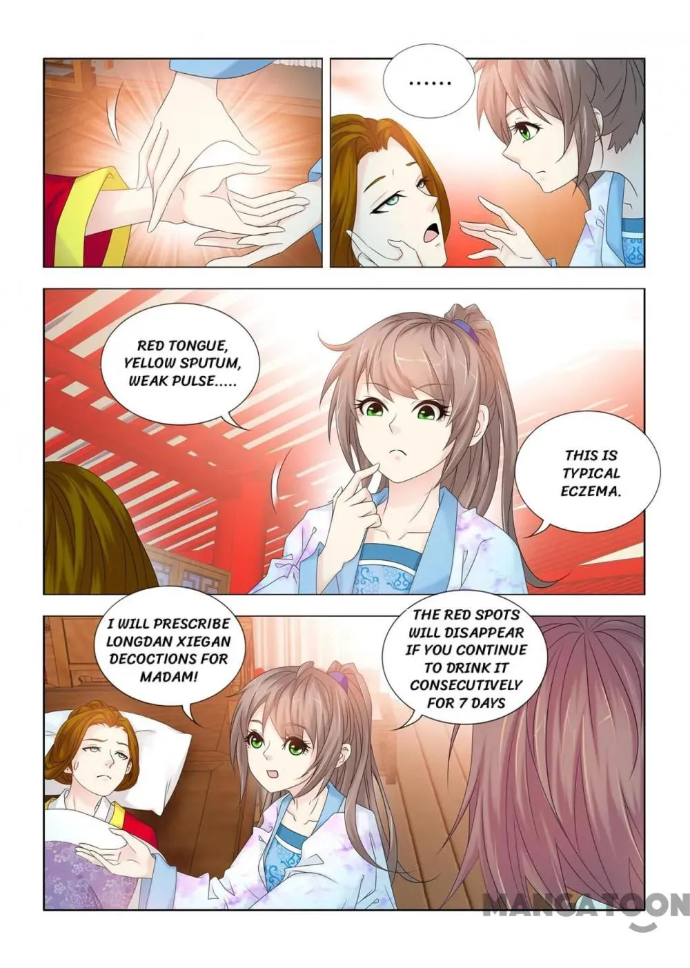 Medical God's Hand Chapter 82 page 3 - 