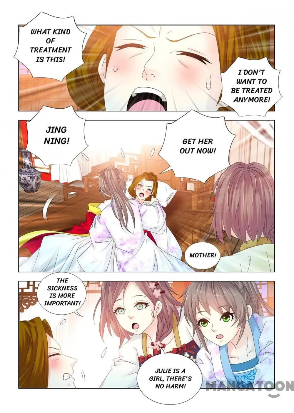 Medical God's Hand Chapter 82 page 7 - 