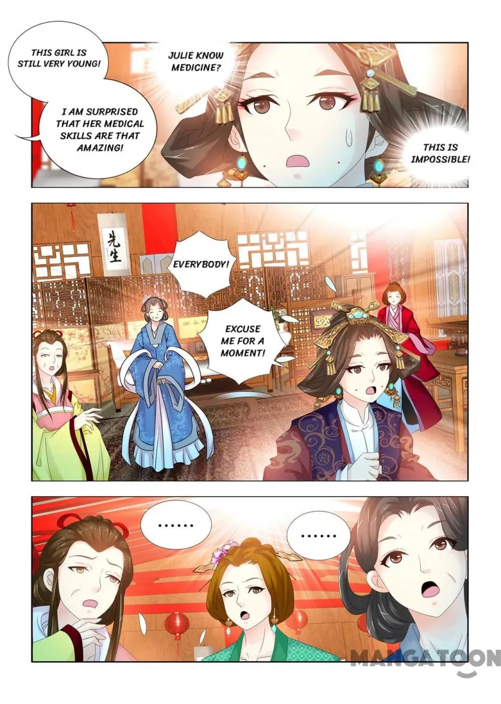 Medical God's Hand Chapter 85 page 6 - 