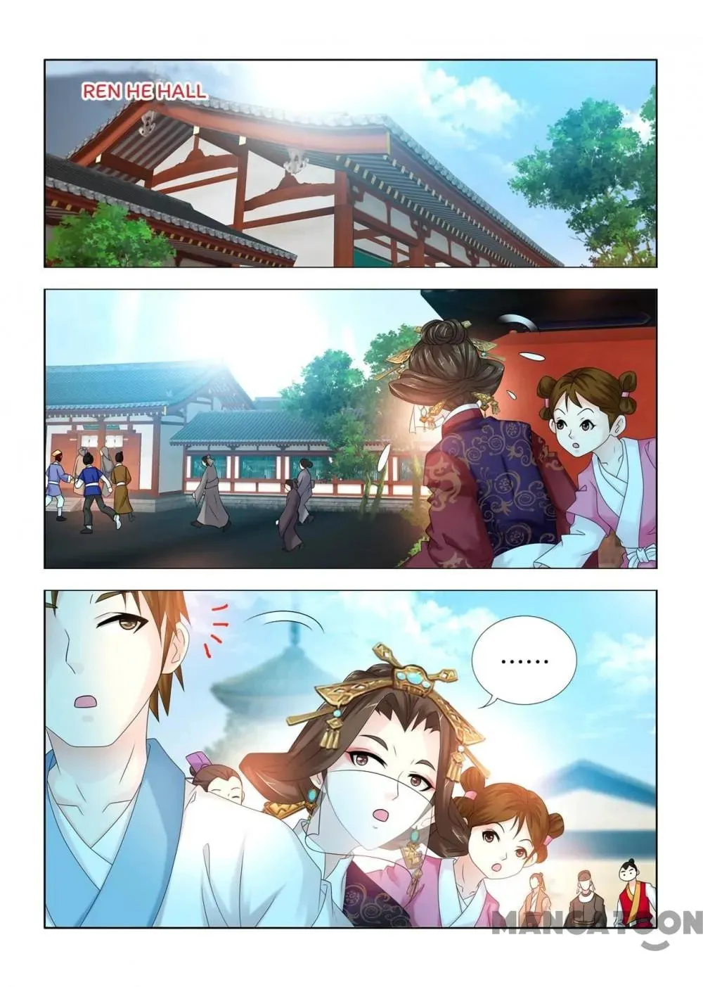 Medical God's Hand Chapter 85 page 7 - 