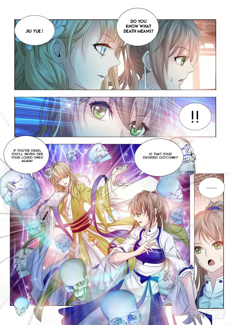 Medical God's Hand Chapter 9 page 12 - 