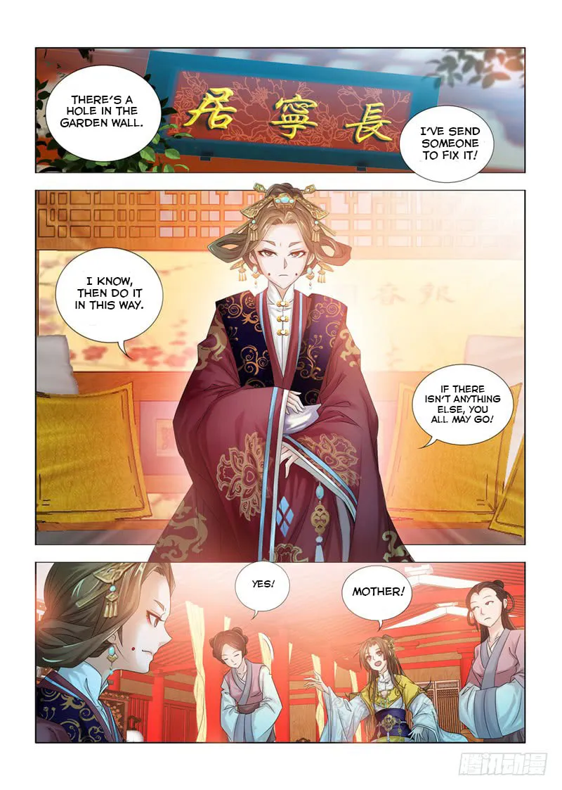 Medical God's Hand Chapter 9 page 7 - 
