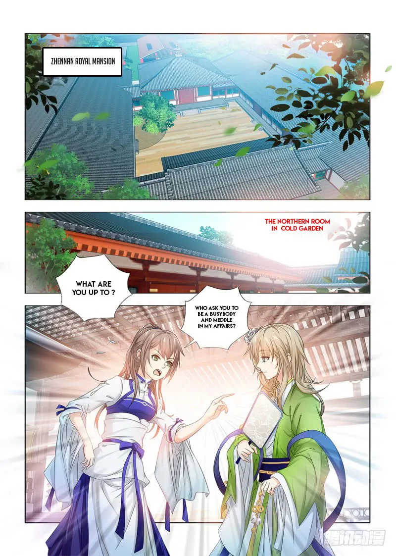 Medical God's Hand Chapter 9 page 10 - 