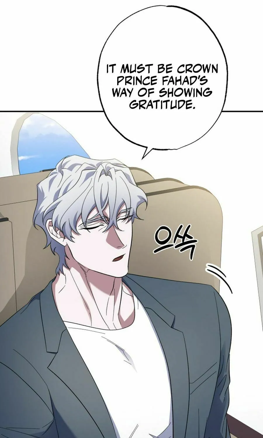 Read Medical Top Surgeon chapter 49 image 70 on Lezhin