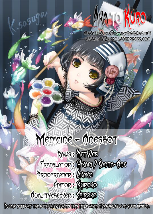 Read Medicine chapter 0 image 1 on Lezhin