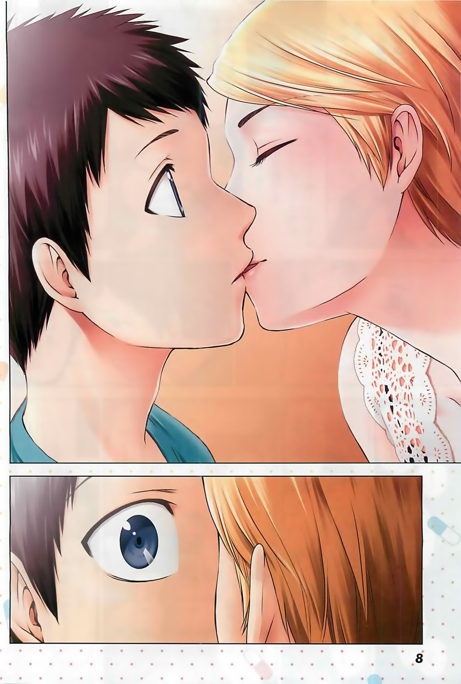 Read Medicine chapter 0 image 7 on Lezhin