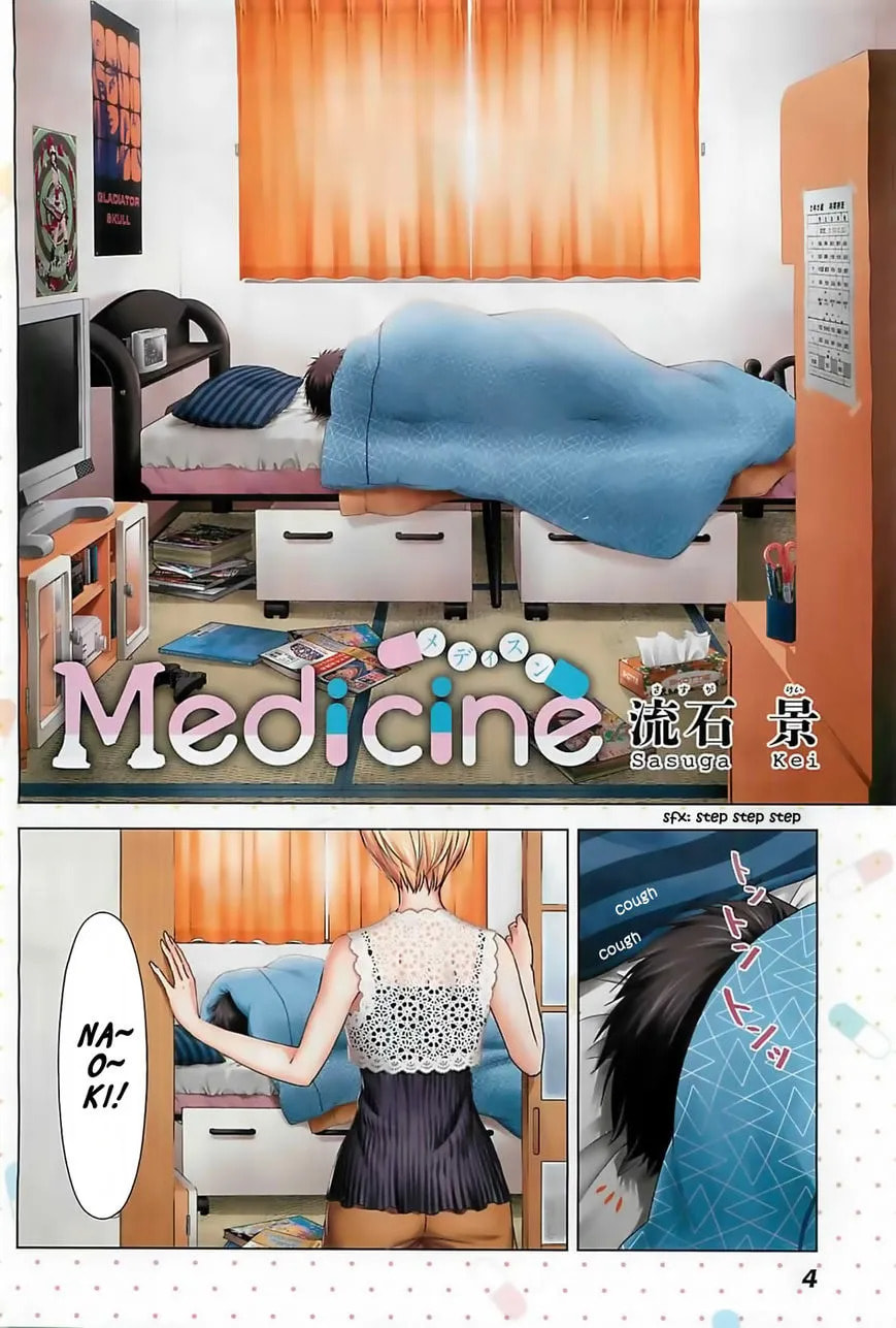 Read Medicine chapter 1 image 3 on Lezhin