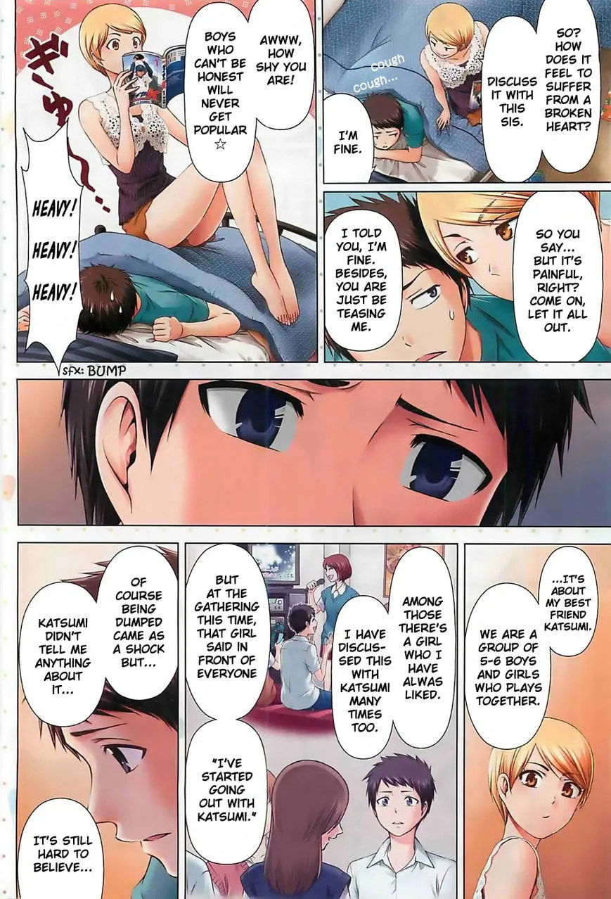 Read Medicine chapter 1 image 5 on Lezhin