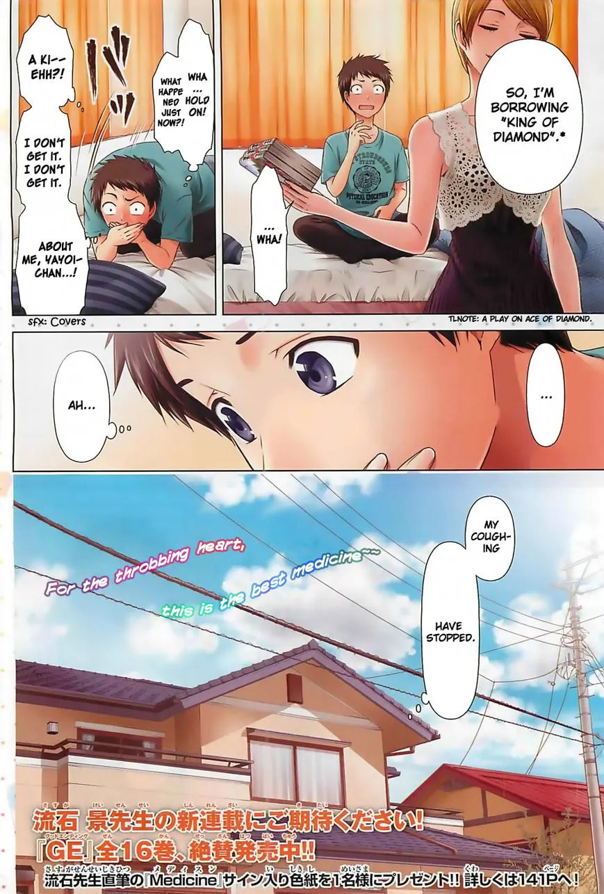 Read Medicine chapter 1 image 9 on Lezhin