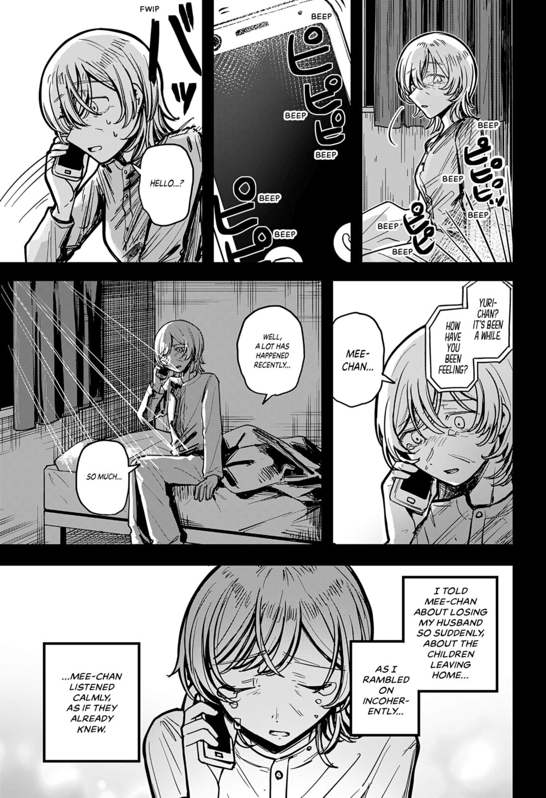 Read Mee-chan
