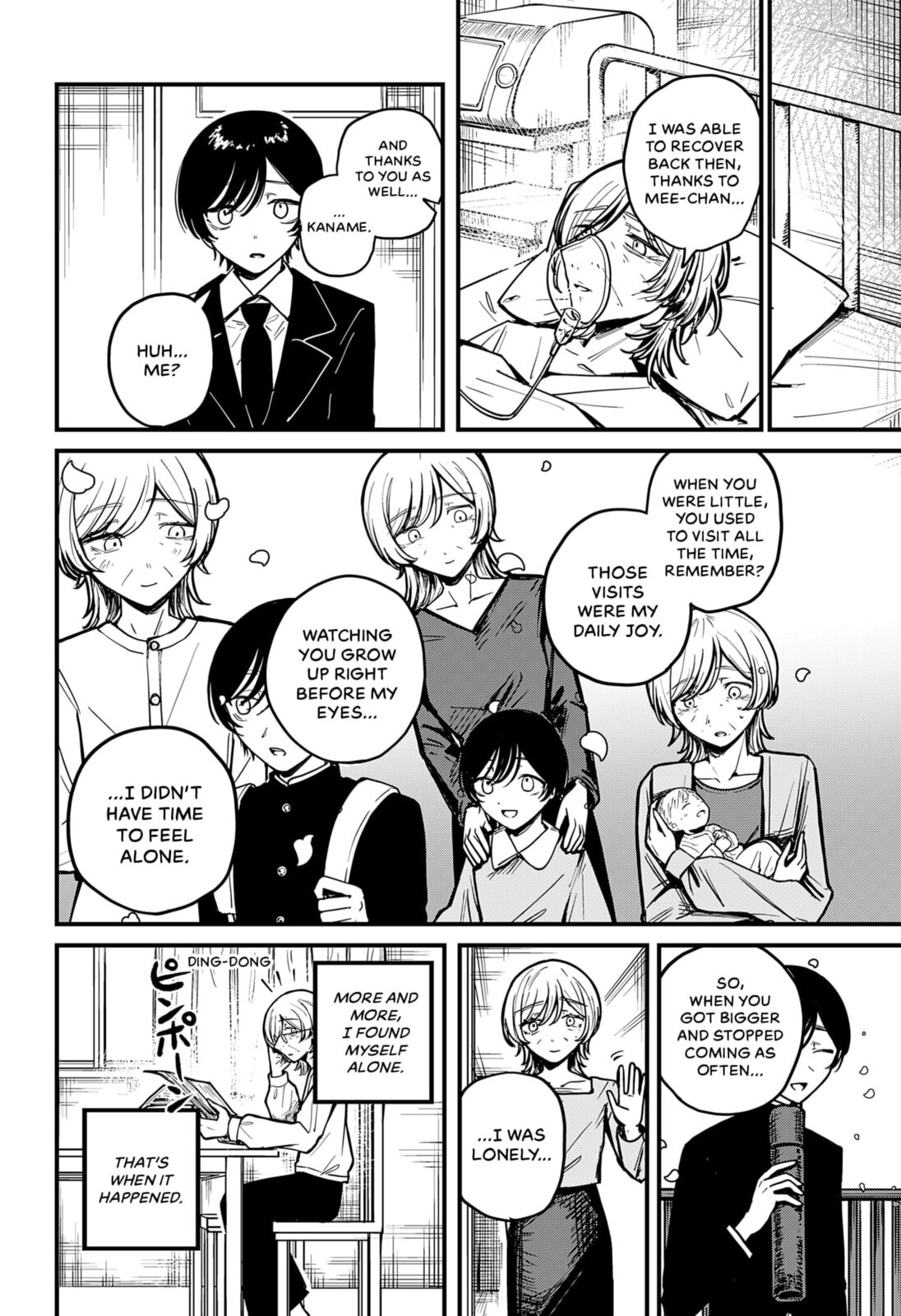 Read Mee-chan