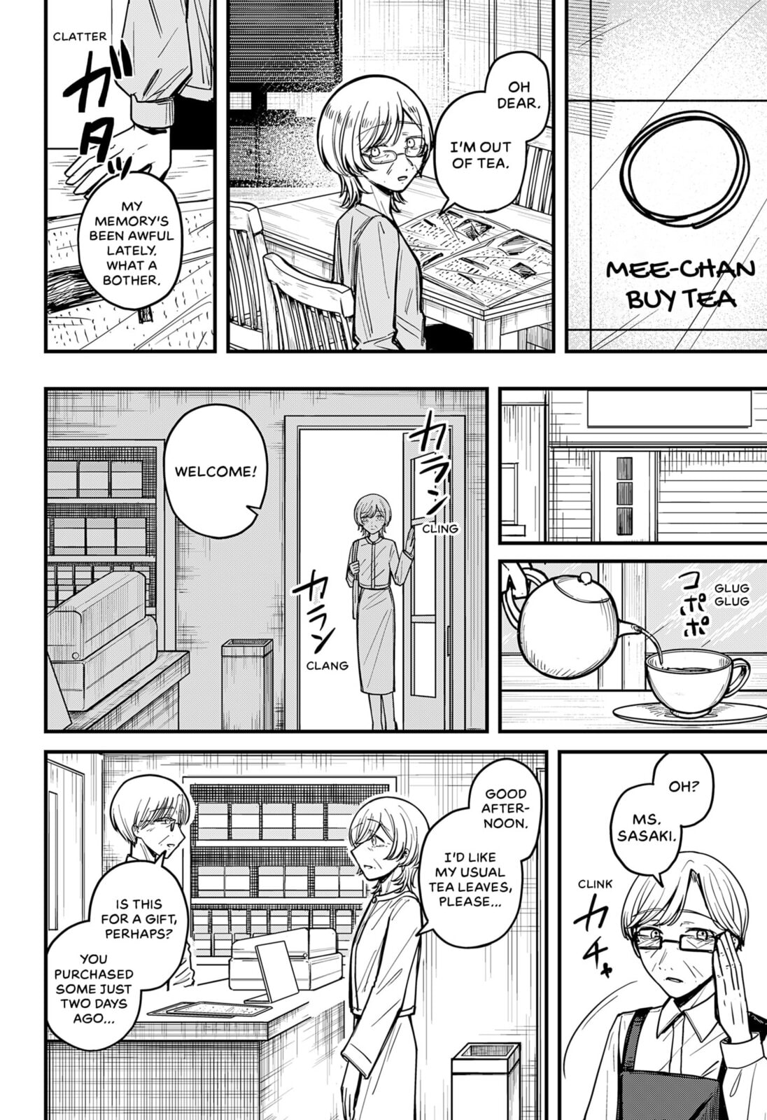 Read Mee-chan