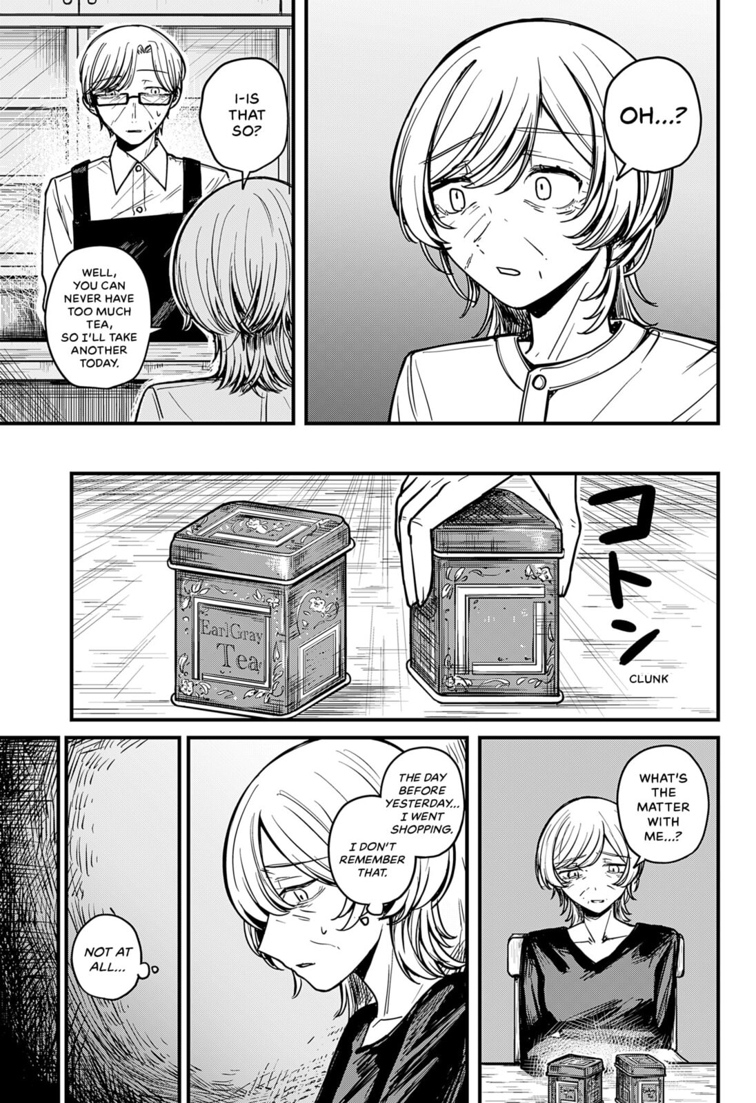 Read Mee-chan