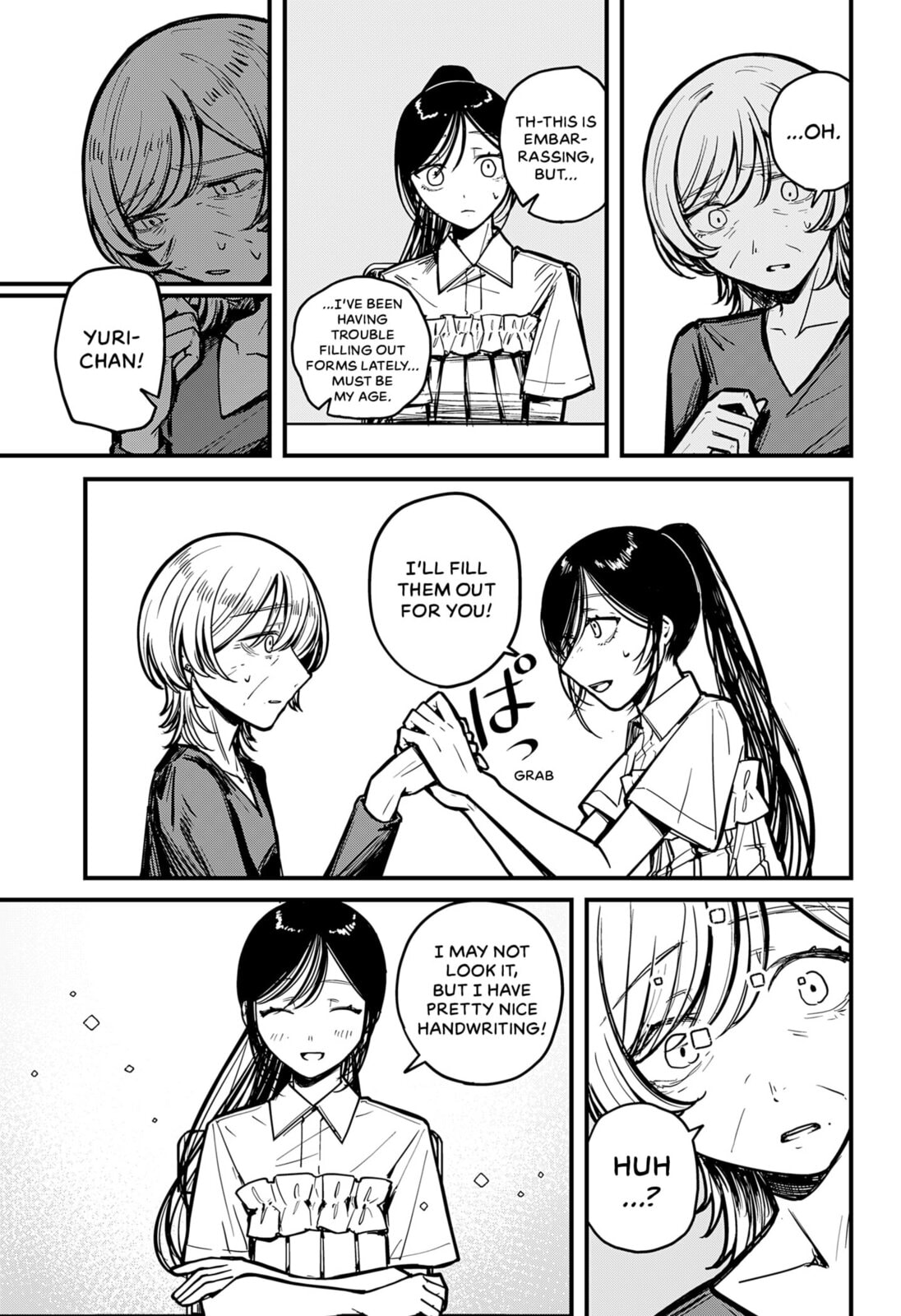 Read Mee-chan