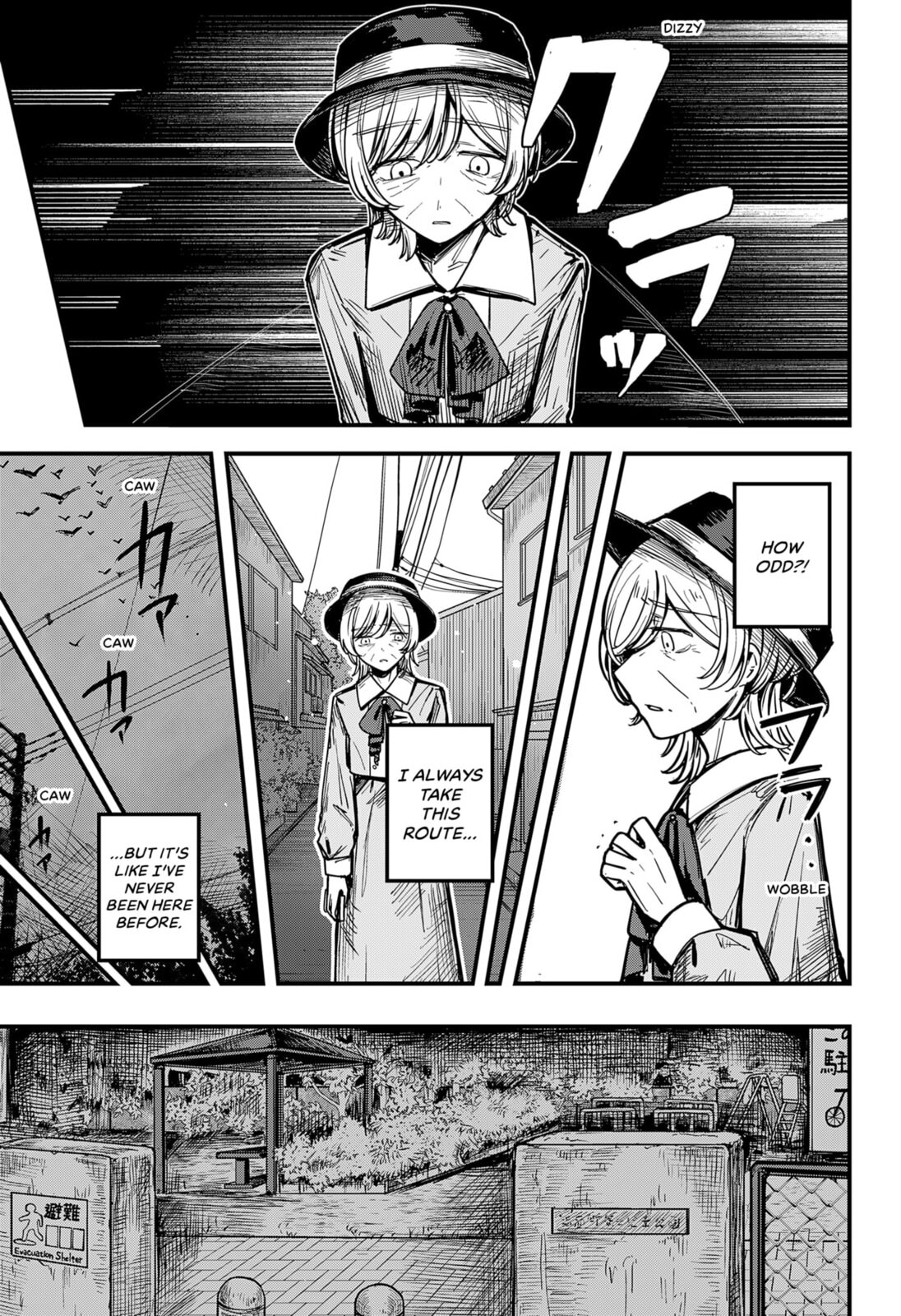 Read Mee-chan