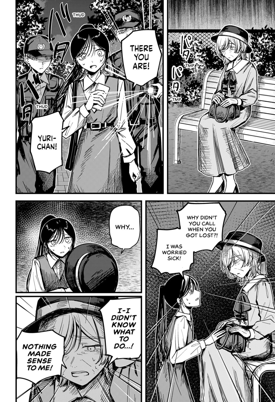 Read Mee-chan