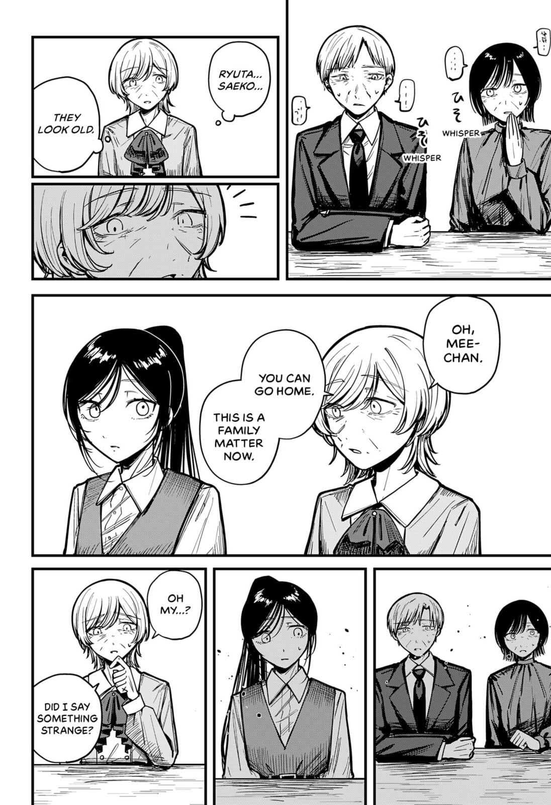 Read Mee-chan
