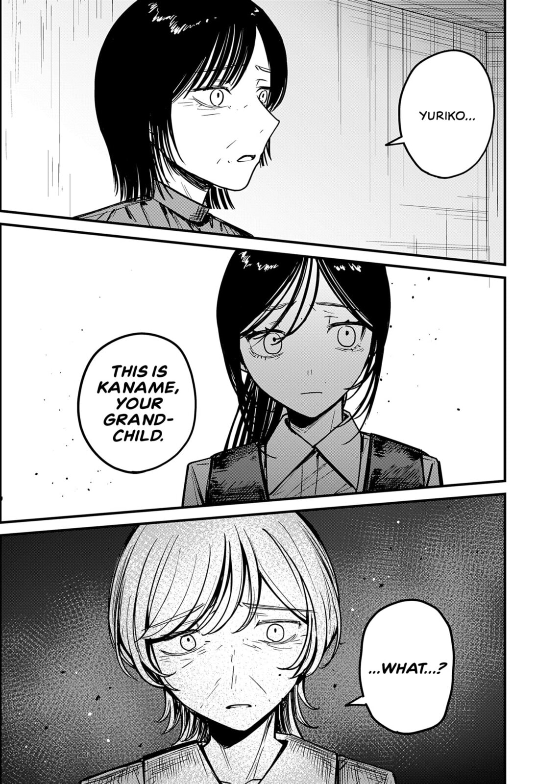 Read Mee-chan