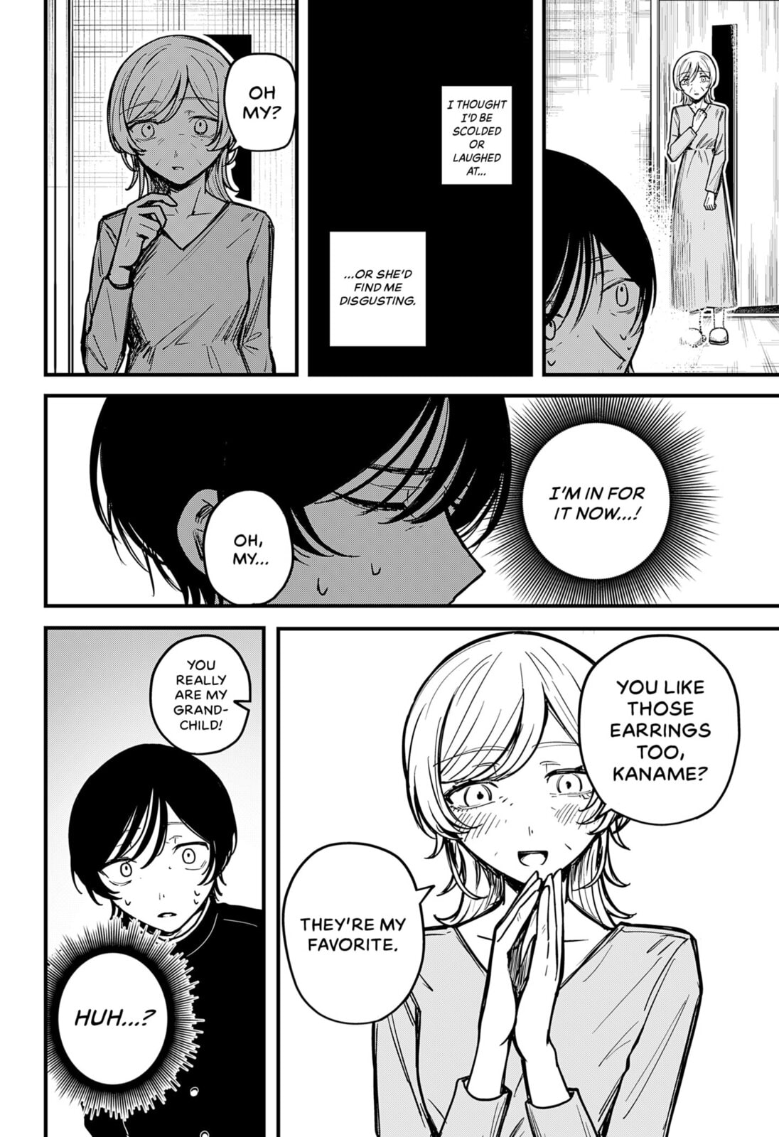 Read Mee-chan