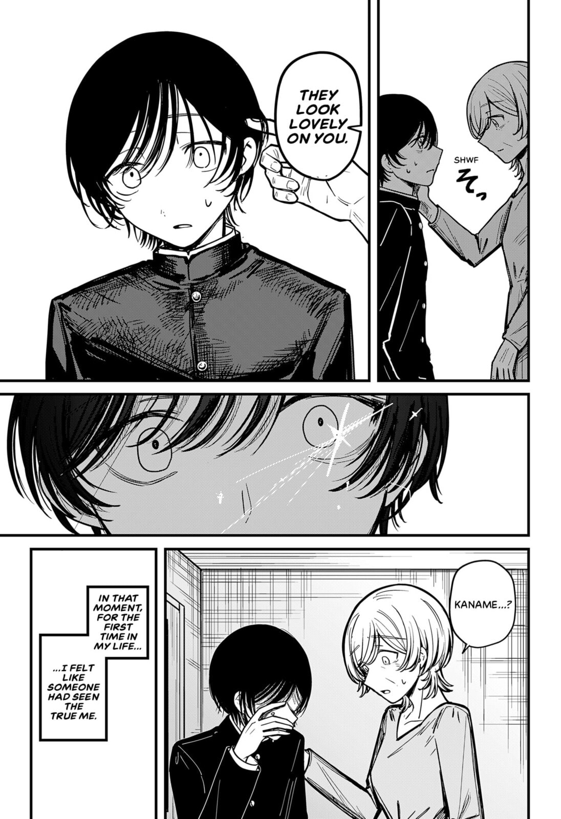 Read Mee-chan
